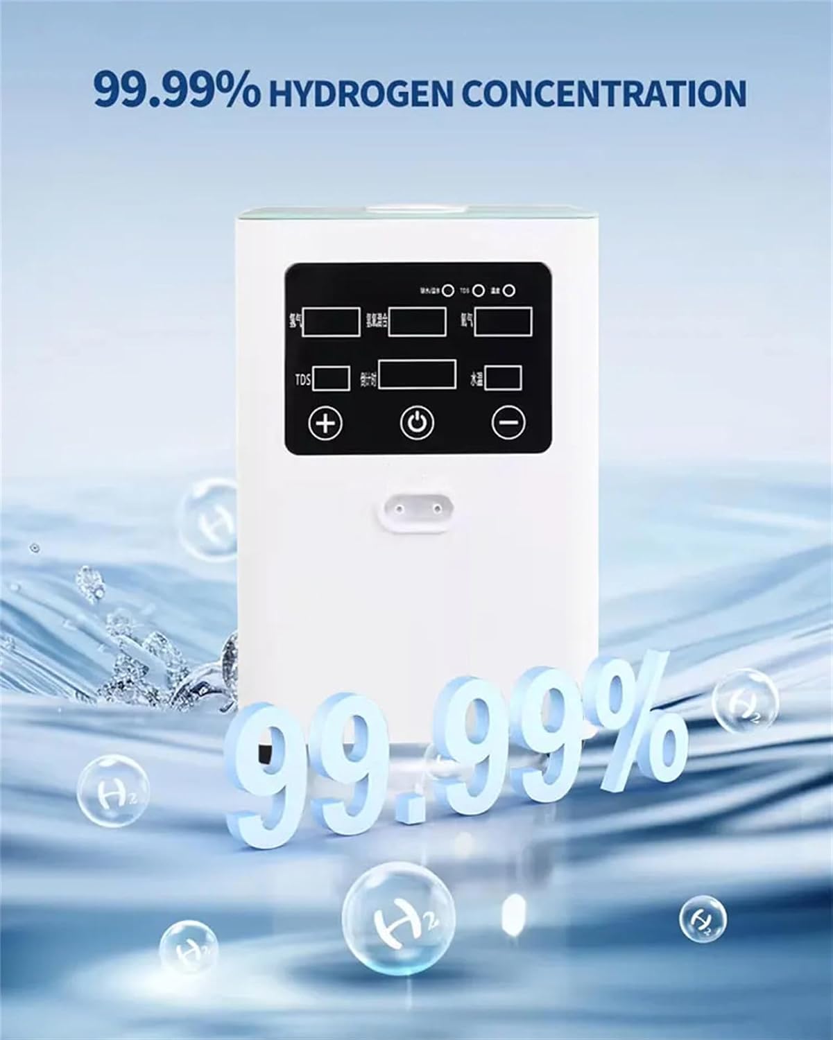 Hydrogen Inhalation Machine, 99.9% Purity Browns Gas Generator with SPE PEM Technology, 2-Outlet H2 Inhaler, Low Noise, for Home White 150ml/min