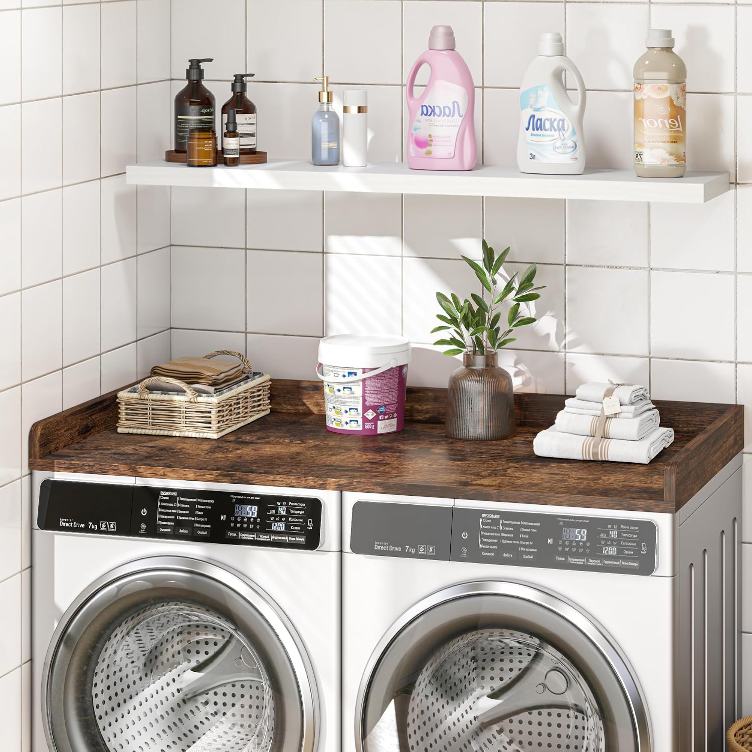 Washer Dryer Countertop, 27.5'x54' Wood Washer and Dryer Countertop with 2.95' Edge Rails, Laundry Machine Topper with Rounded Corner for Laundry Room Organization and Storage, Brown