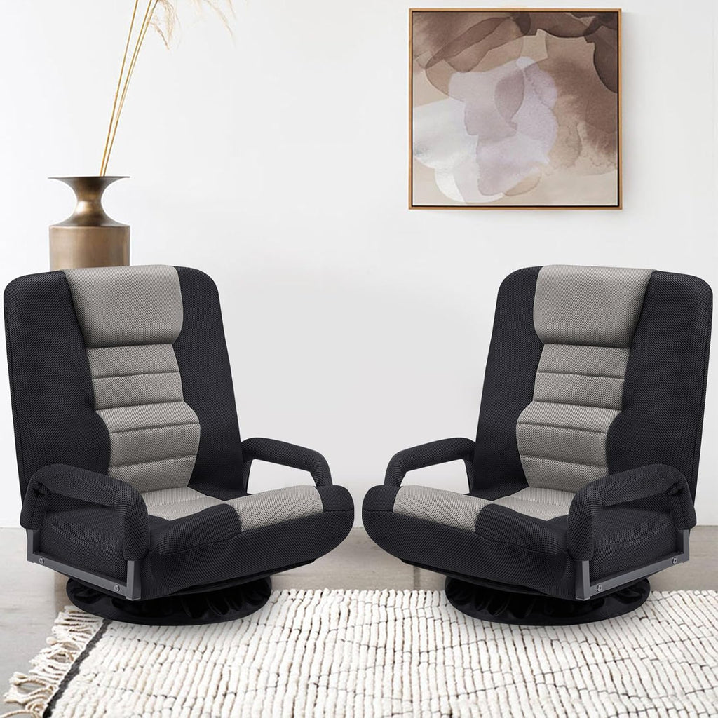 Swivel Gaming Chair Multipurpose 2PACK Floor Gaming Chair for Playing Video Games, TV, Reading w/Armrest Lumbar Support & 6 Adjustable Postion Backrest for Adults,Grey
